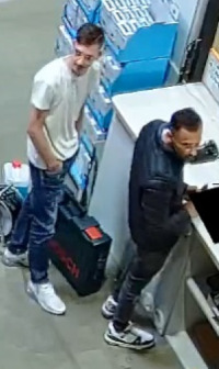 Gesuchte Tatverdächtige