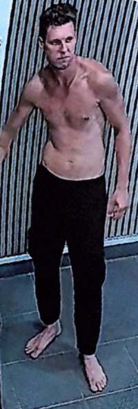 Unbekannter Tatverdächtiger