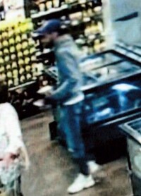 20.02.2026 PD Nord - Tatverdächtiger 1