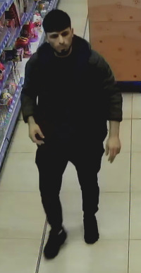 Gesuchter Tatverdächtiger