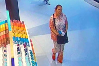 Wer erkennt die abgebildete Person?