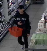 25.08.2025 PD Nord - mutmaßlicher Parfümdieb.jpg