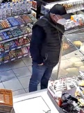 28.07.2026 PD Nord - Gesuchter Tatverdächtiger.jpg