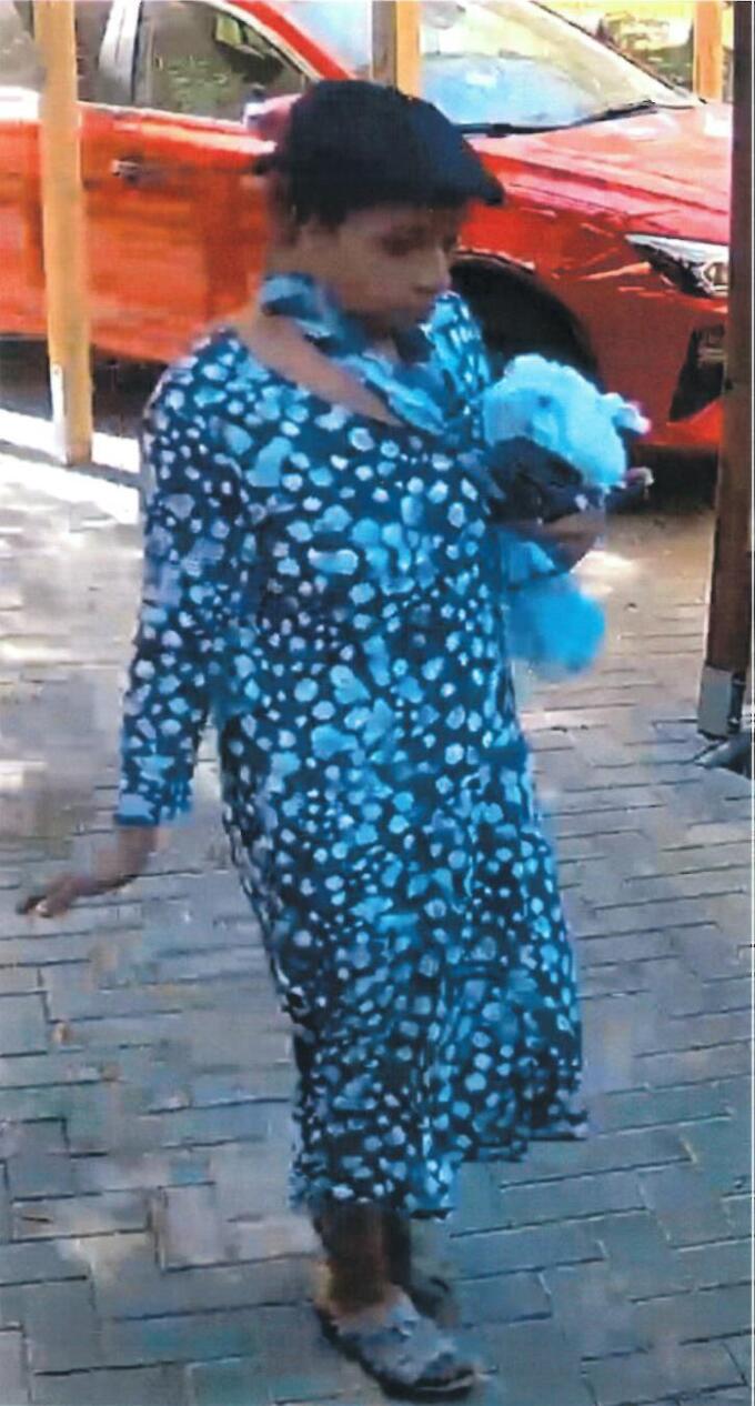 Tatverdächtige Person
