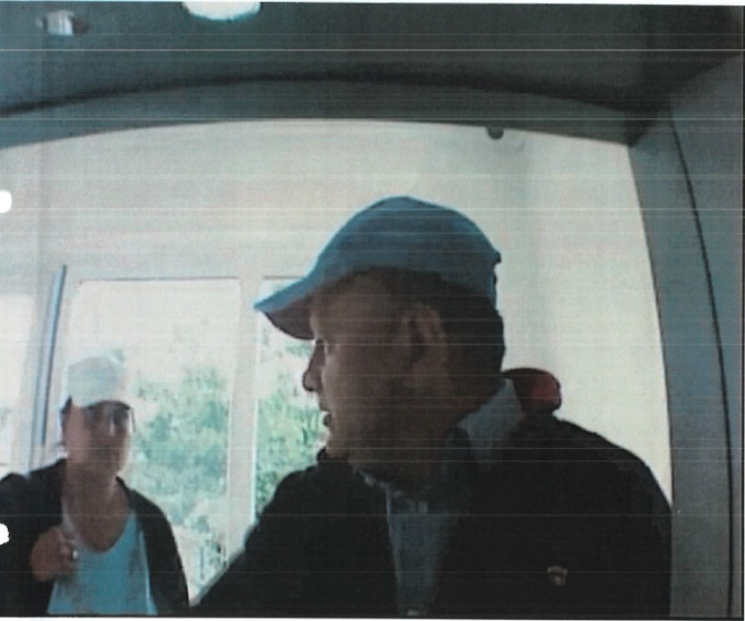 Mutmaßliche EC-Karten Diebe