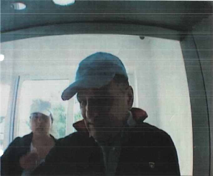 Mutmaßliche EC-Karten Diebe