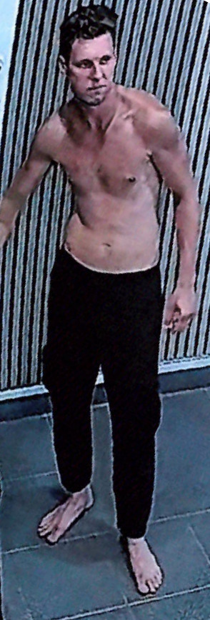 Unbekannter Tatverdächtiger