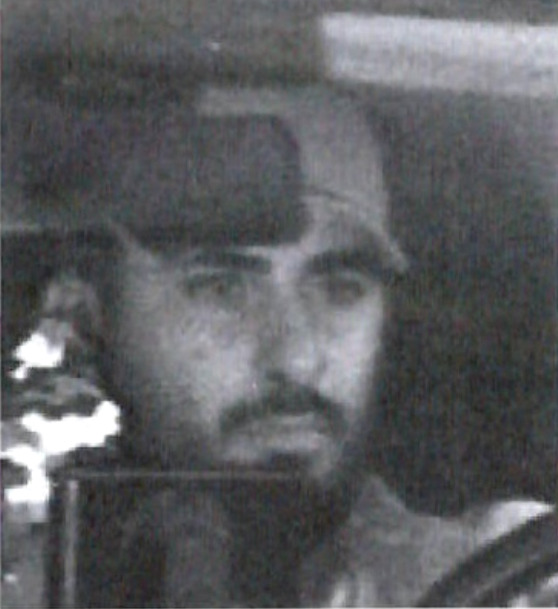 Gesuchter Tatverdächtiger