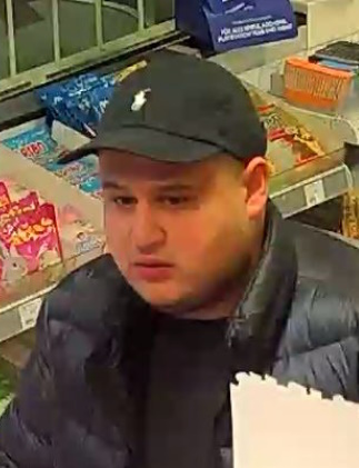 Gesuchter Tatverdächtiger